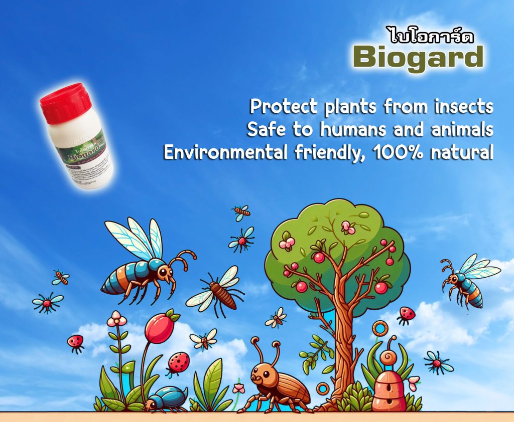 Bio Organic Insecticide